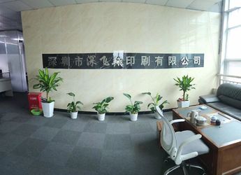 China Shenzhen Shenfeixiang Planning  Co., Ltd. Perfil da empresa