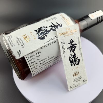 Venda a quente Whisky Red Label 750 ml Black Label Whisky bebida Whisky Red Label fabricante