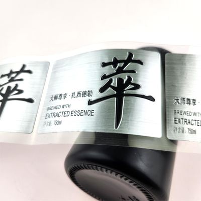 Bom preço ISO9001 Rótulos de vinho de metal personalizados Rótulos de vinho de alumínio à prova d'água com rótulo de prata on-line