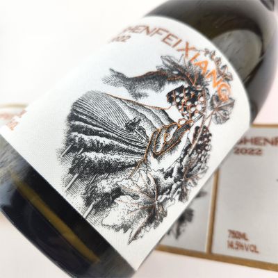 Bom preço Tela de seda Estampagem a quente Etiquetas personalizadas de garrafas de vinho Impressão UV Etiquetas de vinho imprimíveis on-line