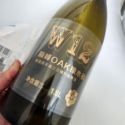 Bom preço Marca autoadhesiva de vinho tinto de alta qualidade on-line